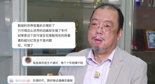 欧美一区视频在线